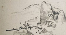 火炸药工程师招生简章