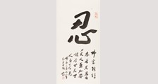 海洋化工工程师招生简章