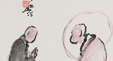 遥感(应用)工程师招生简章