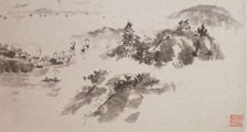 师资备案表