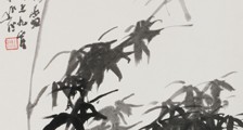 水利安全项目管理师招生简章